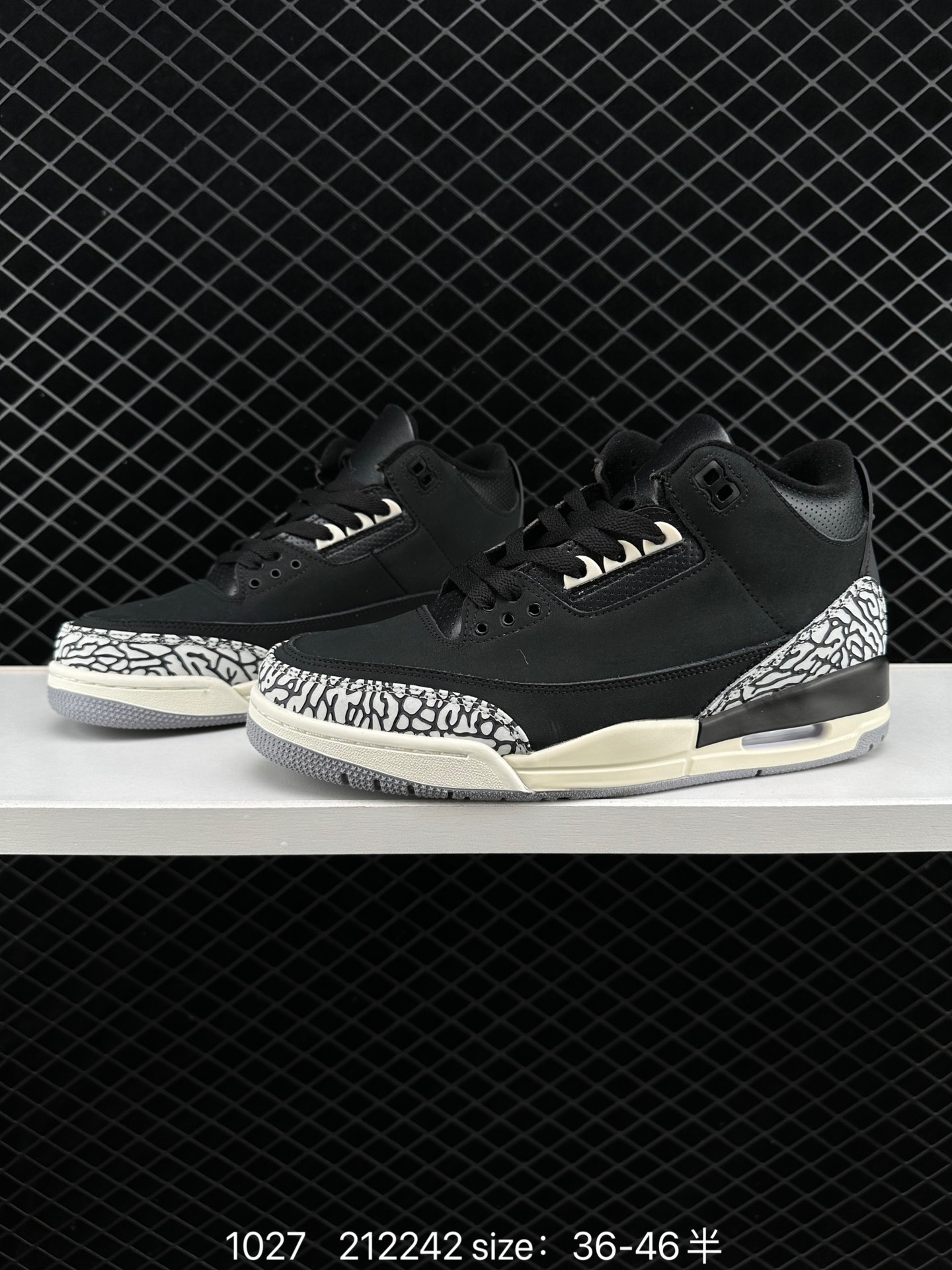 Air Jordan 3 Retro ”Hide and Sneak“